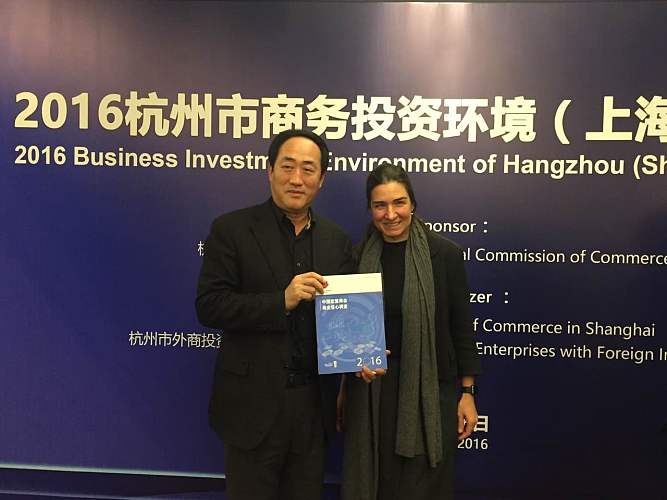 General Manager of European Chamber Shanghai Chapter Speaks at 2016 Hangzhou Post-G20 Investment Promotion Event